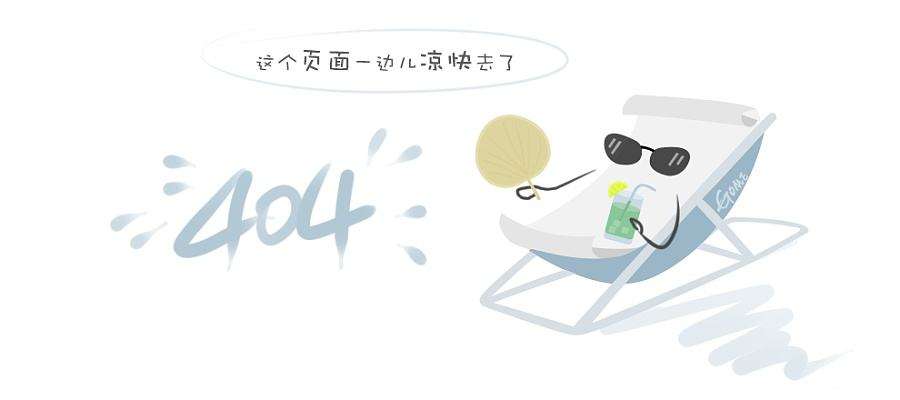 这是描述信息 这是描述信息
